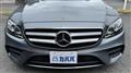2020 Mercedes-Benz E-Class