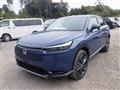 2026 Honda VEZEL