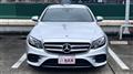 2017 Mercedes-Benz E-Class