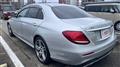 2017 Mercedes-Benz E-Class