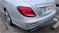 2017 Mercedes-Benz E-Class
