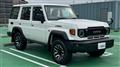 2024 Toyota Landcruiser 70