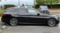 2020 Mercedes-Benz C-Class