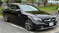 2020 Mercedes-Benz C-Class