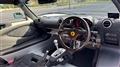 2022 Lotus Exige