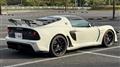 2022 Lotus Exige
