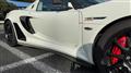 2022 Lotus Exige