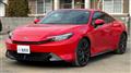 2025 Honda Honda Others