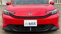 2025 Honda Honda Others