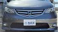 2007 Honda Elysion
