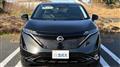 2024 Nissan Nissan Others