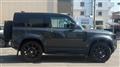 2023 Land Rover Defender