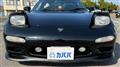 1994 Mazda Enfini RX-7
