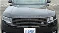 2023 Land Rover Range Rover