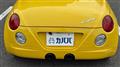 2009 Daihatsu Copen