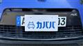 2011 Renault Twingo