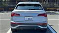 2023 Audi Audi Others