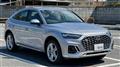 2023 Audi Audi Others