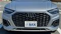 2023 Audi Audi Others