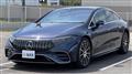 2023 Mercedes-Benz Mercedes-Benz Others