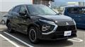 2021 Mitsubishi Mitsubishi Others