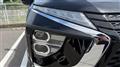 2021 Mitsubishi Mitsubishi Others