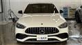 2023 Mercedes-Benz C-Class