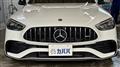 2023 Mercedes-Benz C-Class