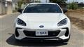 2026 Subaru BRZ