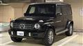 2023 Mercedes-Benz G-Class