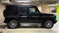 2023 Mercedes-Benz G-Class