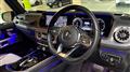 2023 Mercedes-Benz G-Class