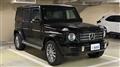 2023 Mercedes-Benz G-Class