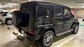 2023 Mercedes-Benz G-Class