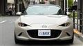 2023 Mazda Roadster
