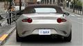 2023 Mazda Roadster