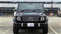 2020 Mercedes-Benz G-Class