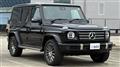 2020 Mercedes-Benz G-Class