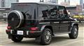 2020 Mercedes-Benz G-Class