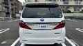 2015 Toyota Alphard