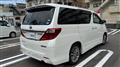 2015 Toyota Alphard