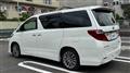 2015 Toyota Alphard