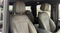 2025 Mercedes-Benz G-Class