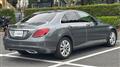 2018 Mercedes-Benz C-Class