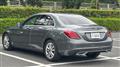 2018 Mercedes-Benz C-Class