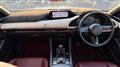 2021 Mazda Mazda3