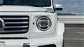 2025 Mercedes-Benz G-Class