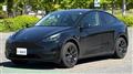 2024 Tesla Motors Others