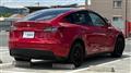 2023 Tesla Motors Others