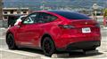2023 Tesla Motors Others